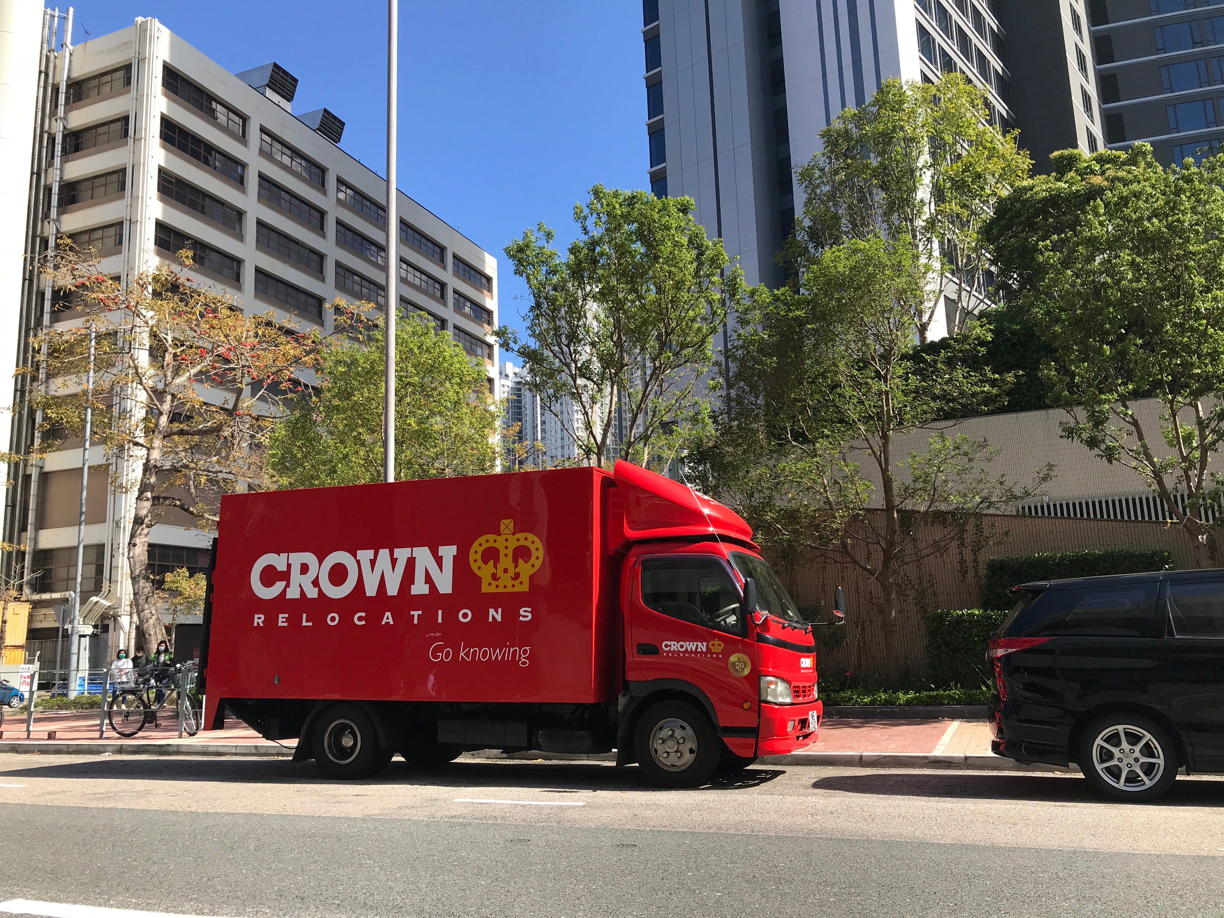 Crown Worldwide Hong Kong