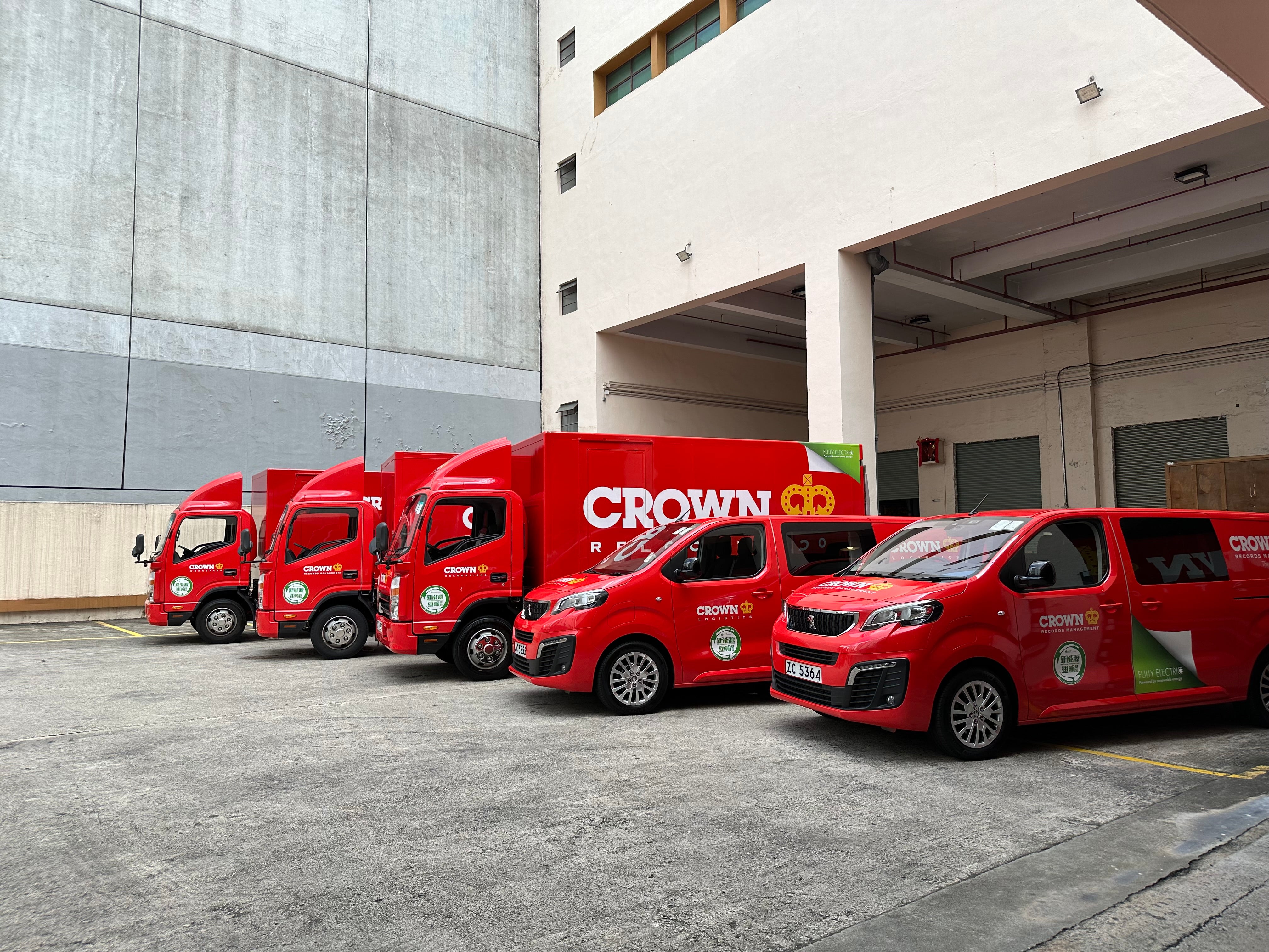 Crown Worldwide Hong Kong